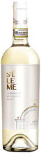 S'Eleme Oro Vermentino di Gallura DOCG