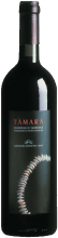 Tamara Cannonau di Sardegna DOC