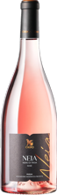 Neia Rose