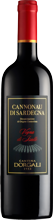 Cannonau Isalle