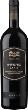 Primitivo Imperio LXXIV