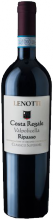 Costa Regale Valpolicella Classico Superiore Ripasso DOC