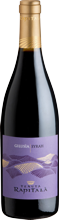Gilusia Syrah