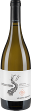 Vecchie Vigne Verdicchio