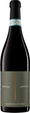 Nobu Montepulciano Riserva